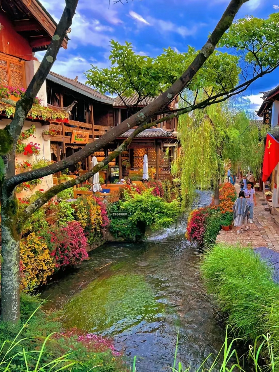 热爱生活,也会被生活治愈,这里是丽江古城,一个唯美而多彩的地方.