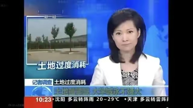 郑州龙子湖大学城事件,旧事重提,我们不该被有心人利用