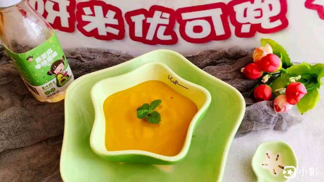 宝宝辅食山药南瓜泥