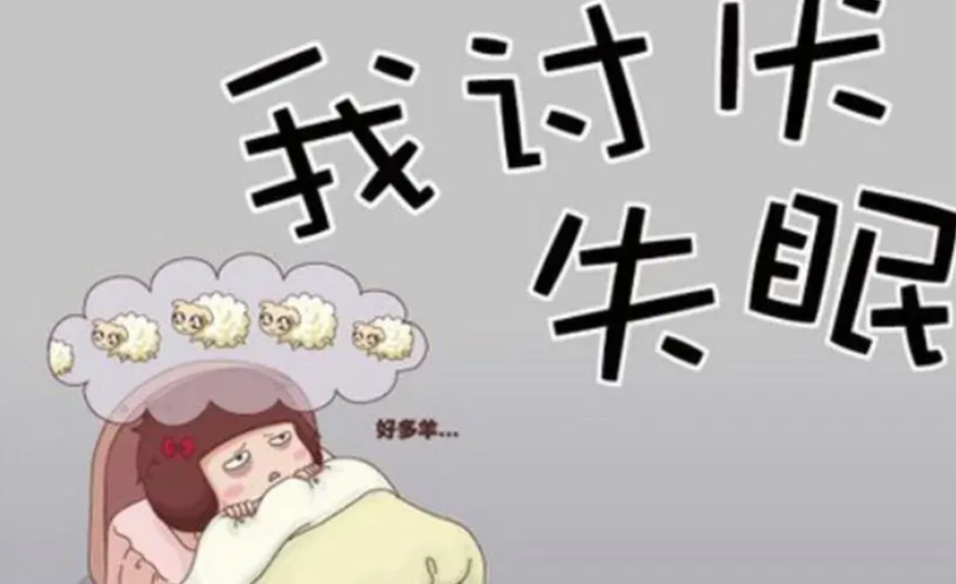 access bars量子版反洗脑(access bars),让你脑子不再进水