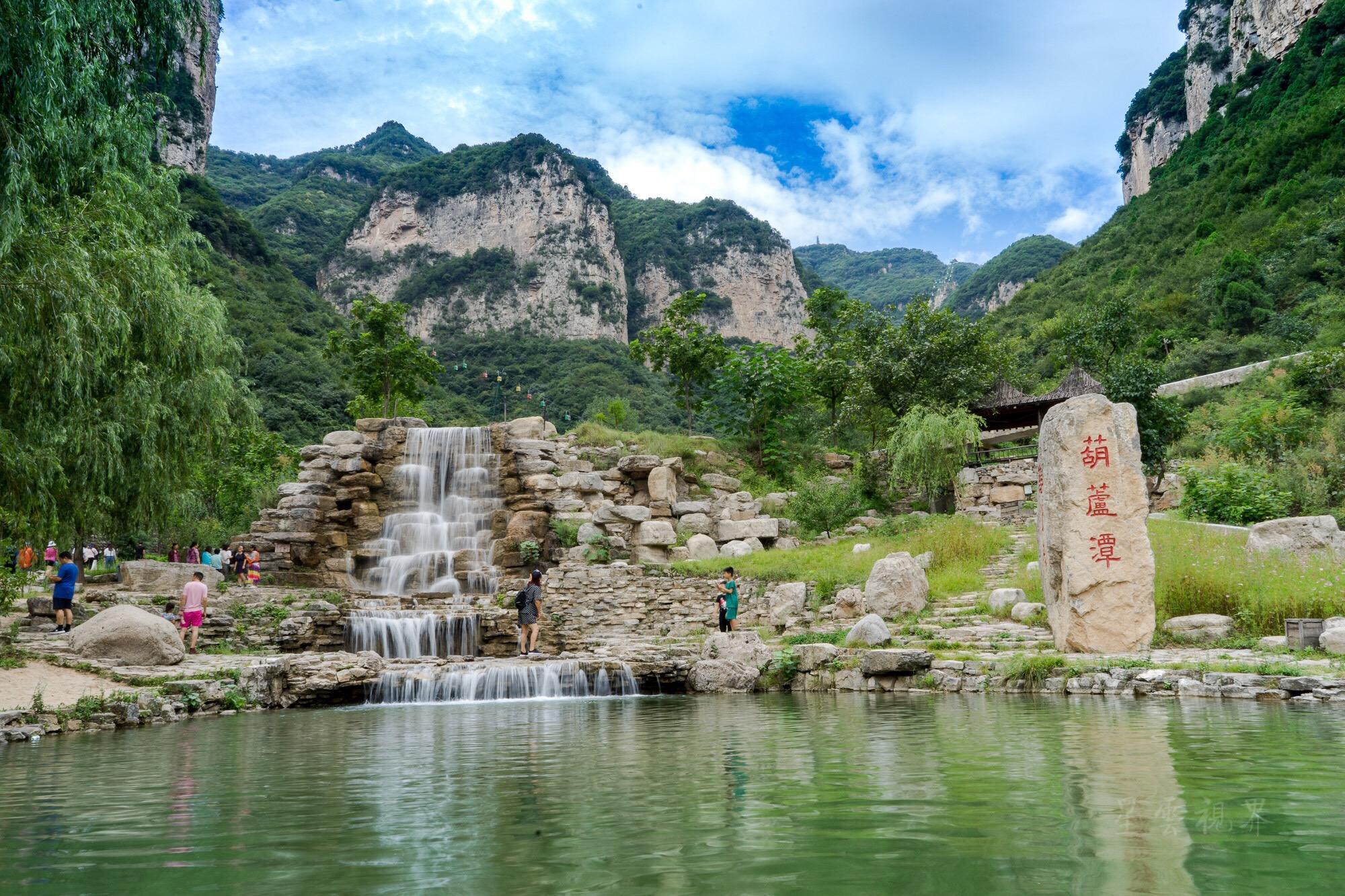 既将来到,下面我给朋友们推荐一下避暑清凉好地方,那就是云丘山风景区