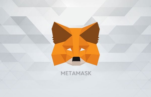 什么是MetaMask？| 以太坊生态基础设施科普