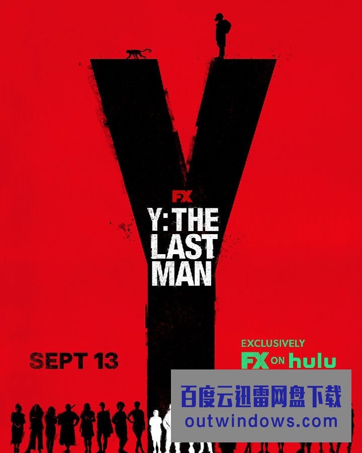 [电视剧][Y染色体 Y: The Last Man 第一季][全10集][英语中字]1080p|4k高清