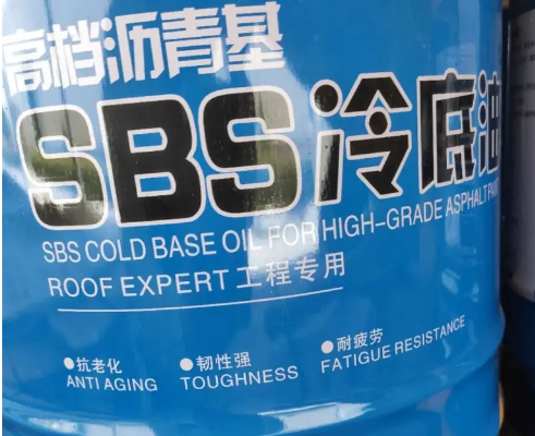 冷底子油有什么作用