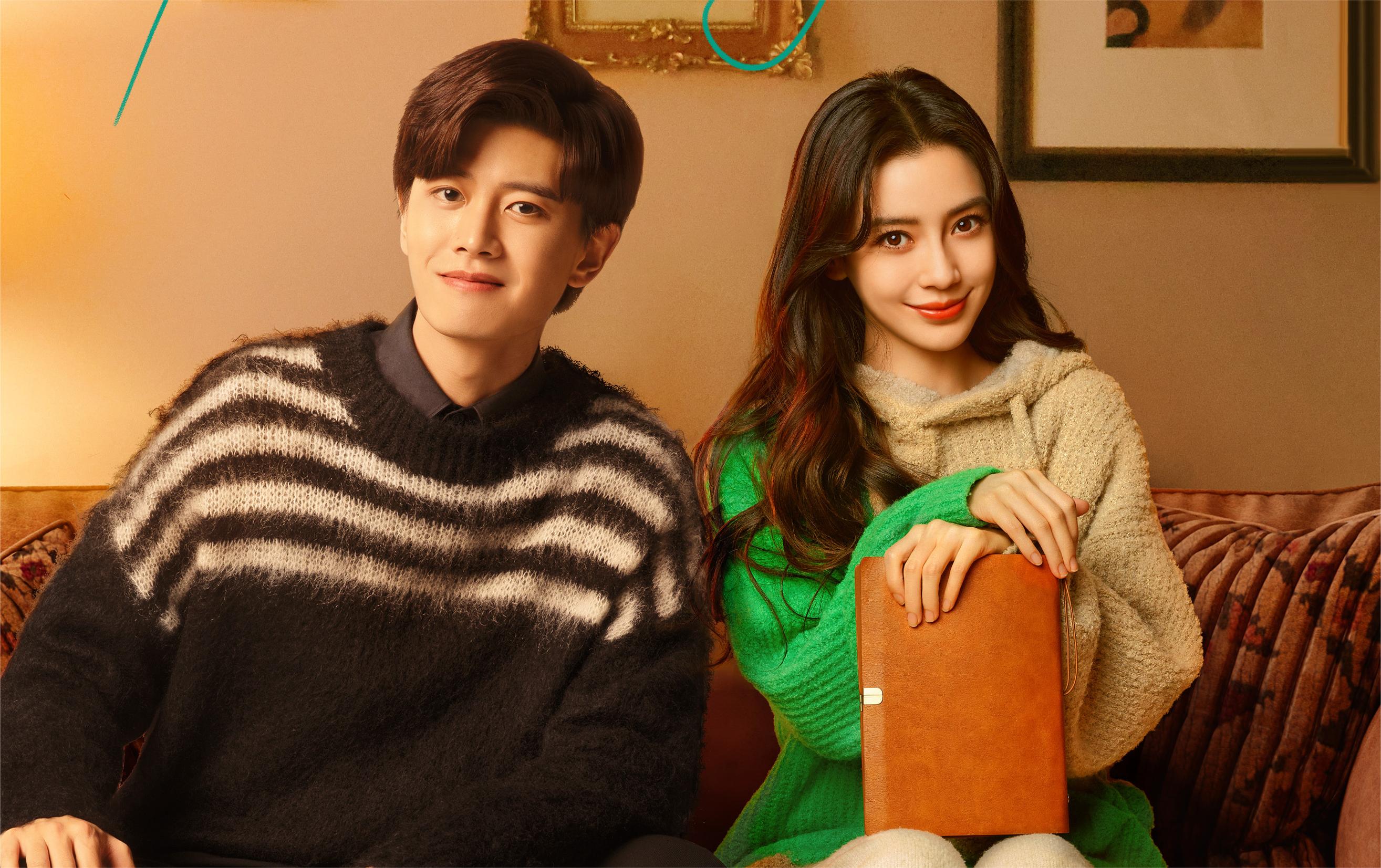 今晚开播!6大配角可期待,《暮色心约》后杨颖又一新剧空降来袭