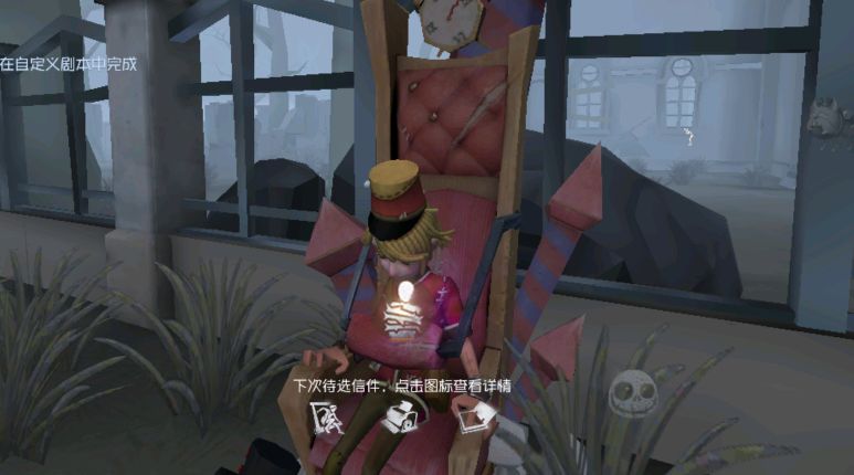 但作为最初游戏中的绞刑架,第五人格那时候是真的以恐怖游戏而出名的