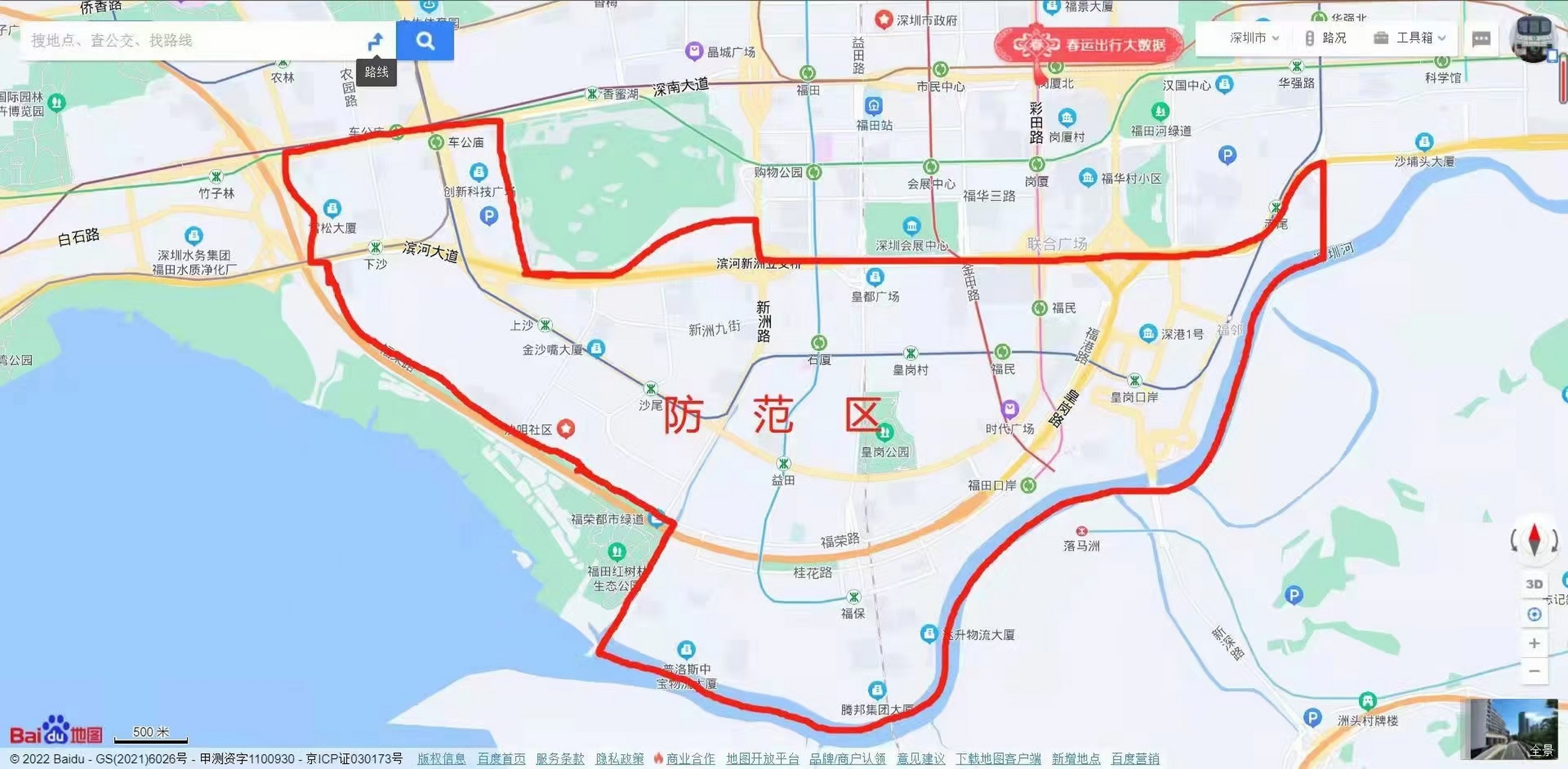 香港疫情地图图片