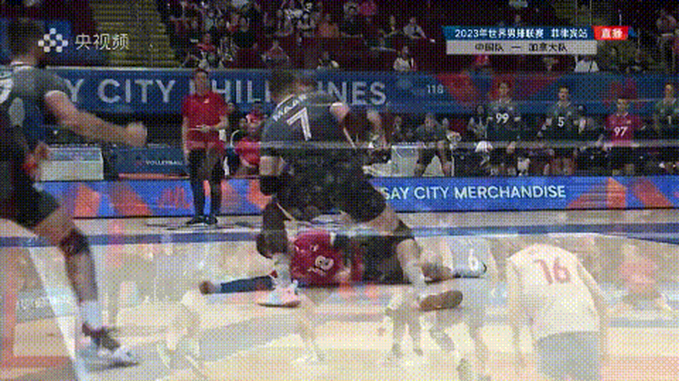 2023年世界男排联赛# 第三周菲律宾帕塞站中国男排vs加拿大男排