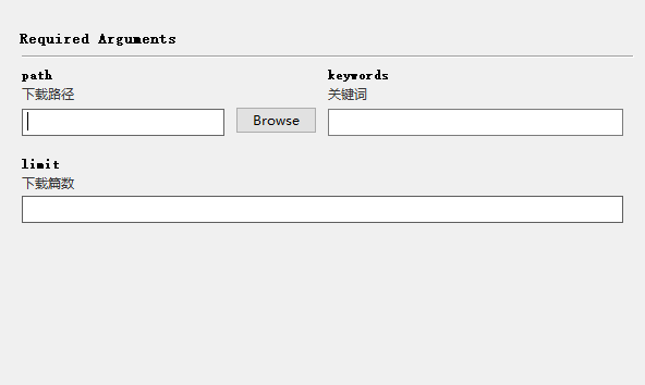 神奇！一行代码将Python程序转换为图形界面应用