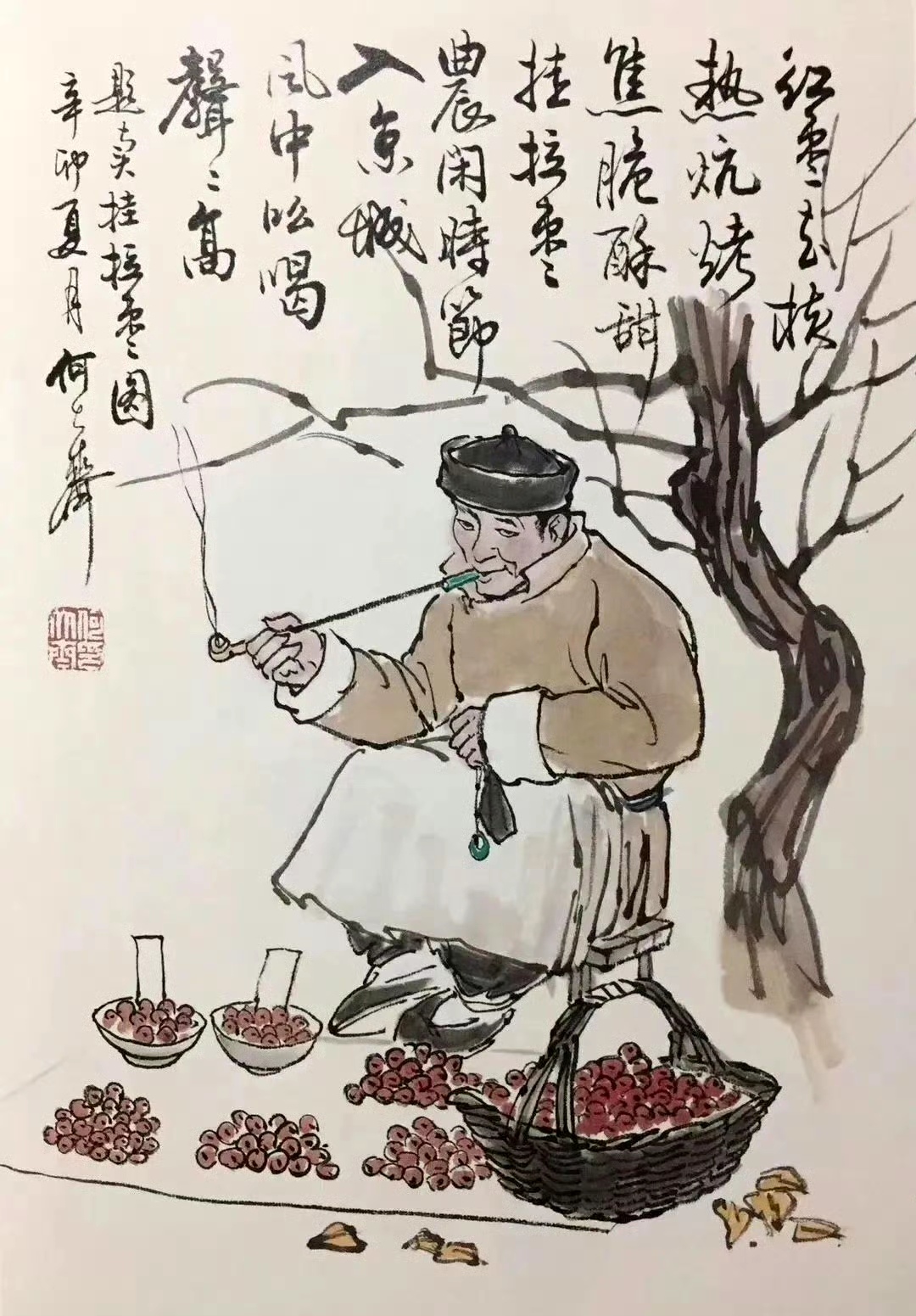 何大齐《北京民俗风情画》绘画作品欣赏