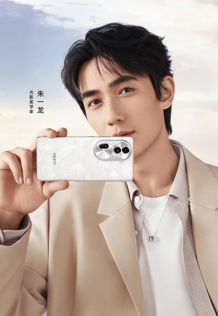 图一:5年前代言联想手机的朱一龙 图二:现在代言oppo手机的朱一龙 你