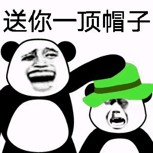 网红吃播亲自戴"绿"帽子,回应网友的争议,你相信这样的澄清吗