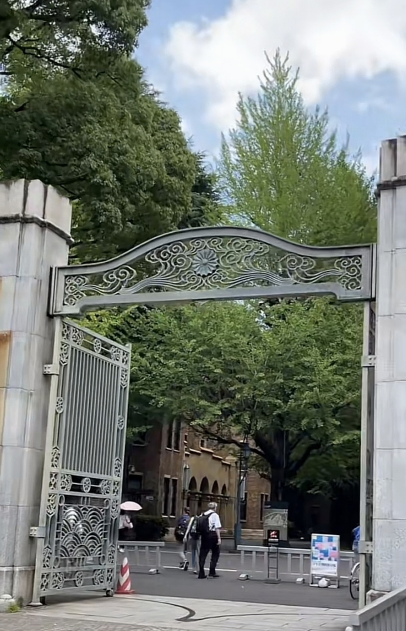 东京大学内部图片图片