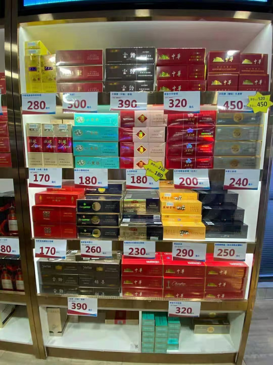 澳门香烟价格表图片