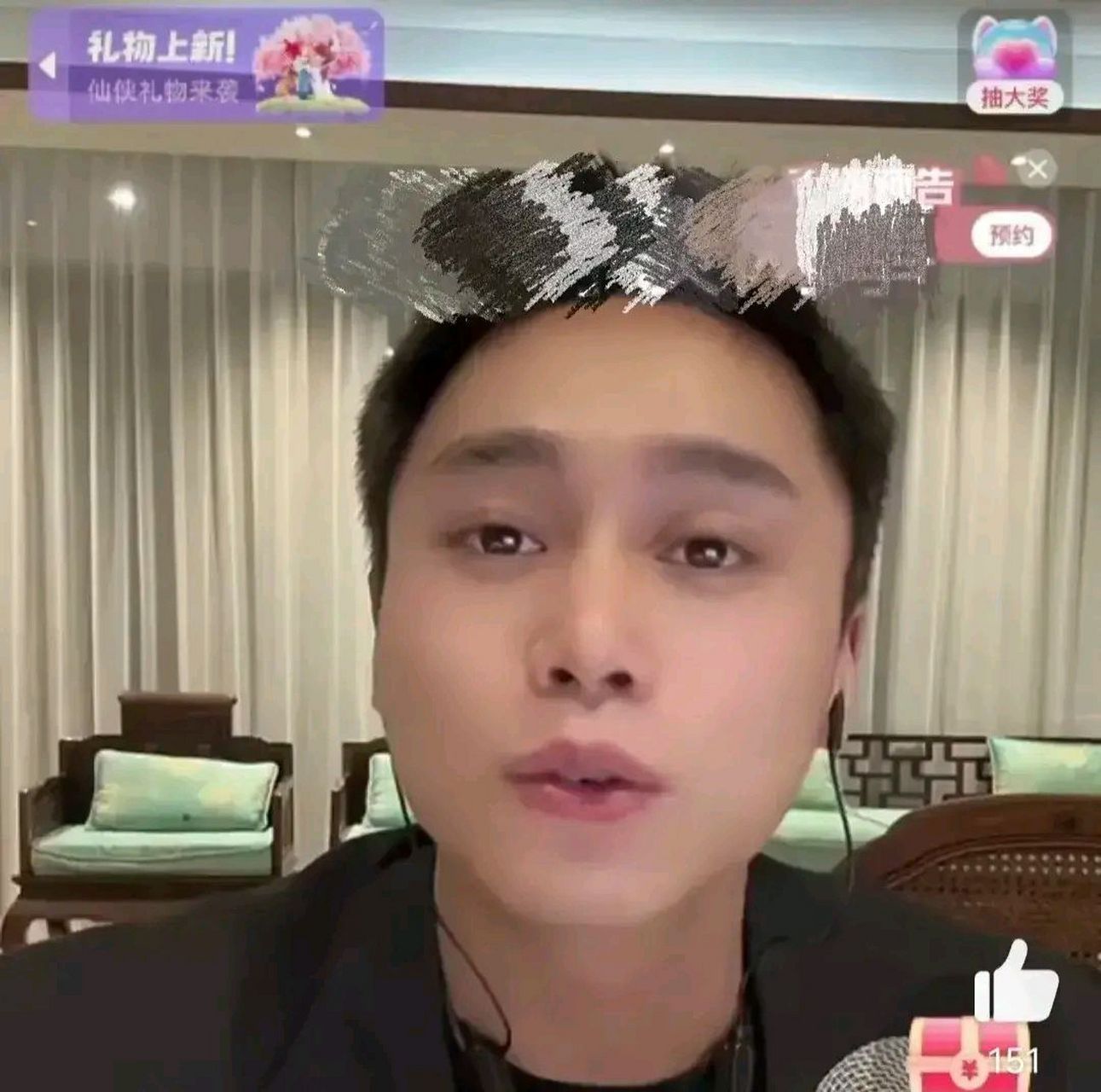 网红刘二狗拒绝成龙连麦,扬言不给50万出场费不连,管你是成龙还是八龙