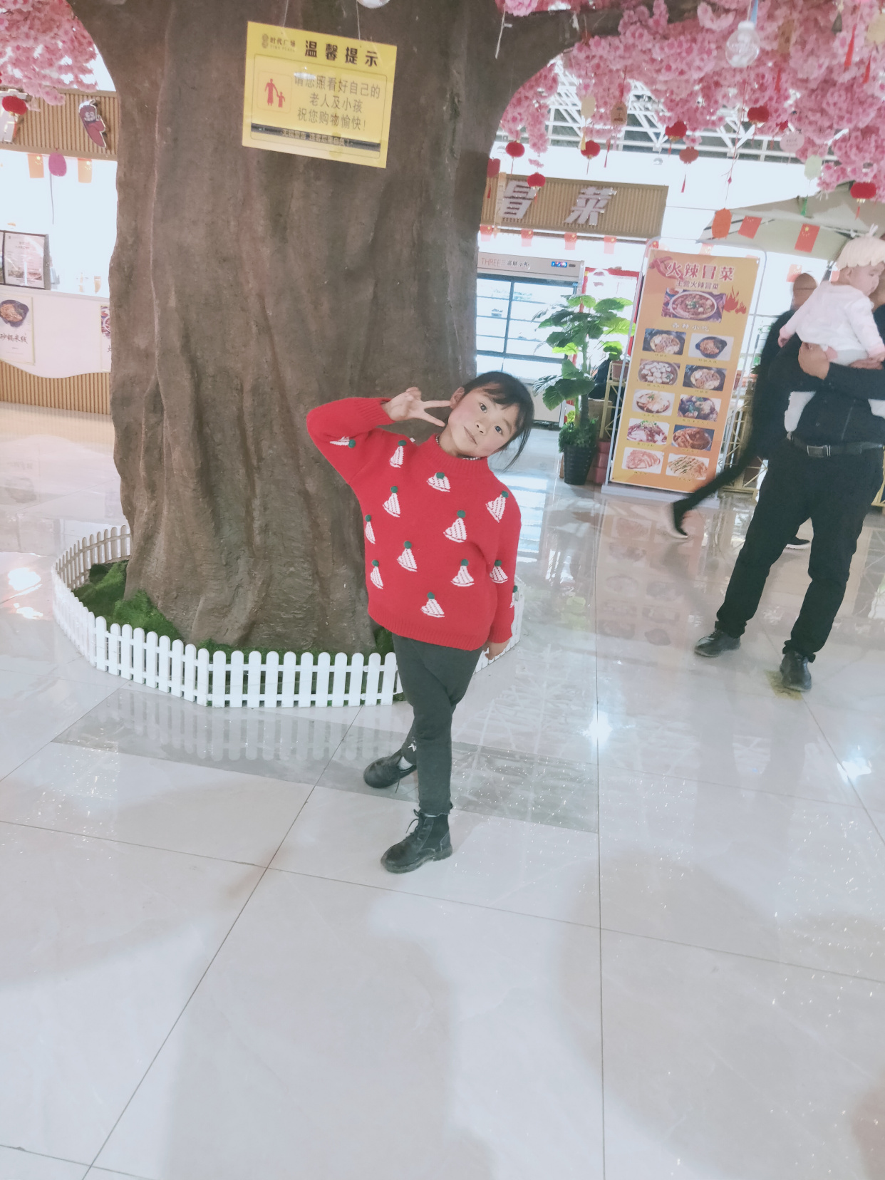 两年前vs两年后