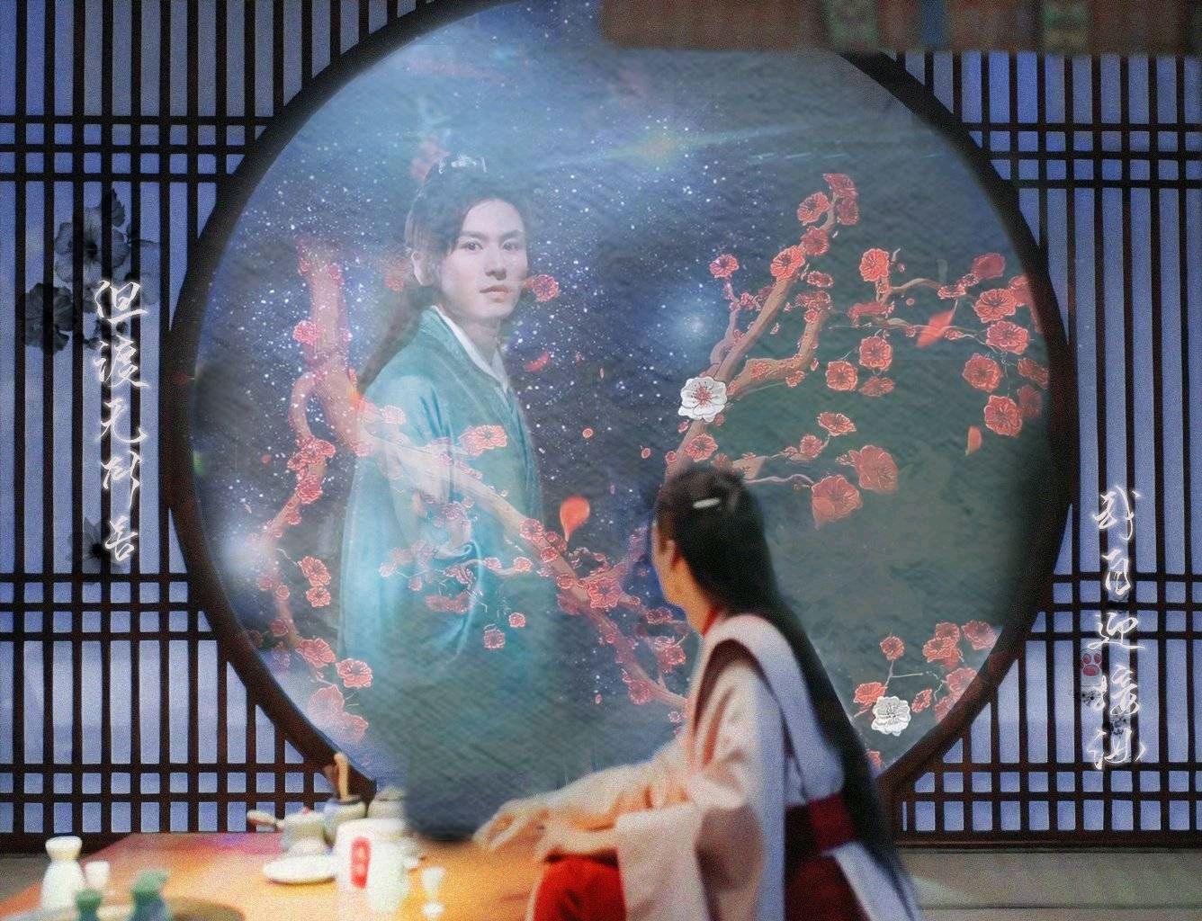 山河人间番外28:温客行认罚,周子舒给温客行清理伤口