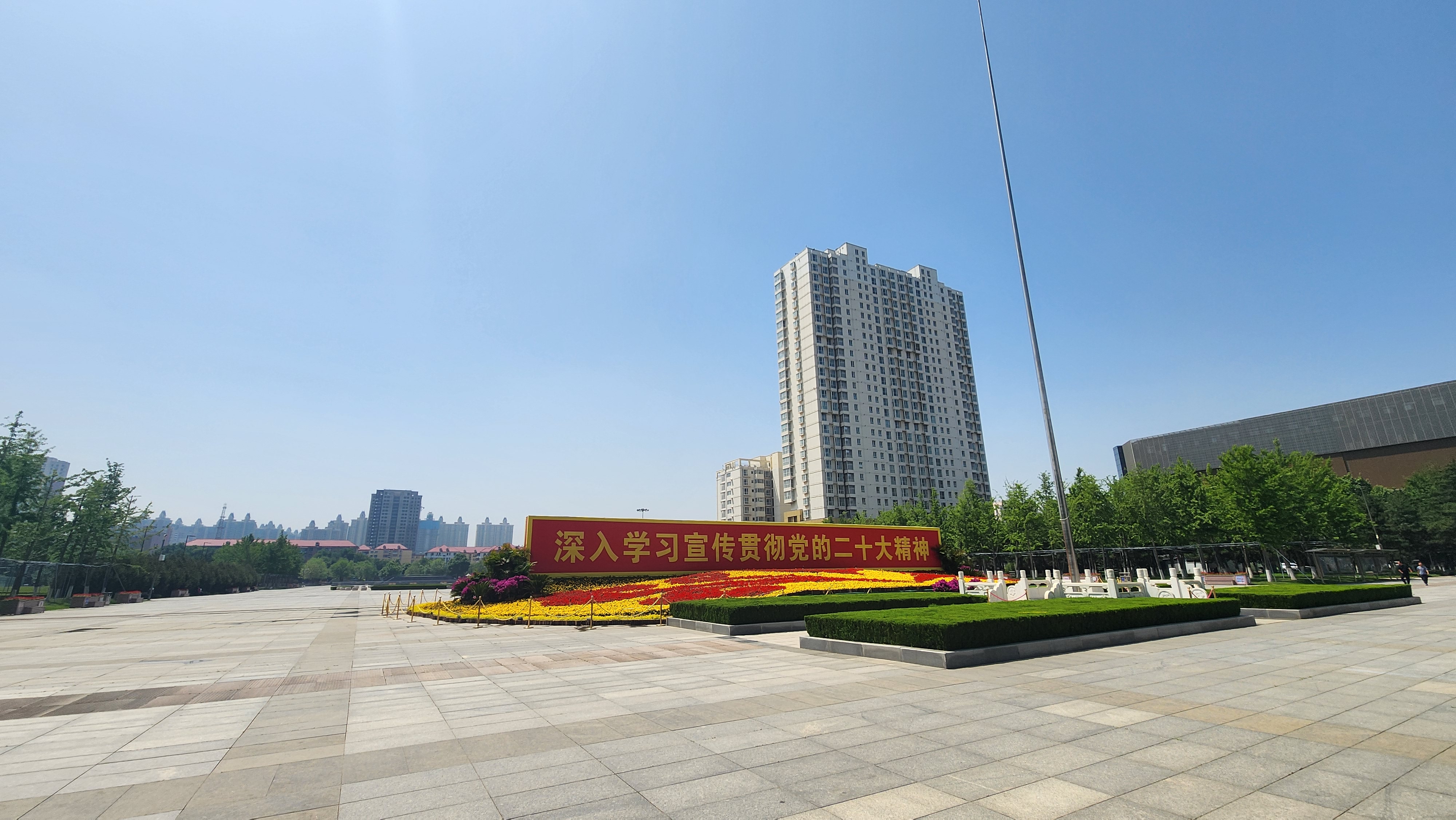 石家庄市民心广场