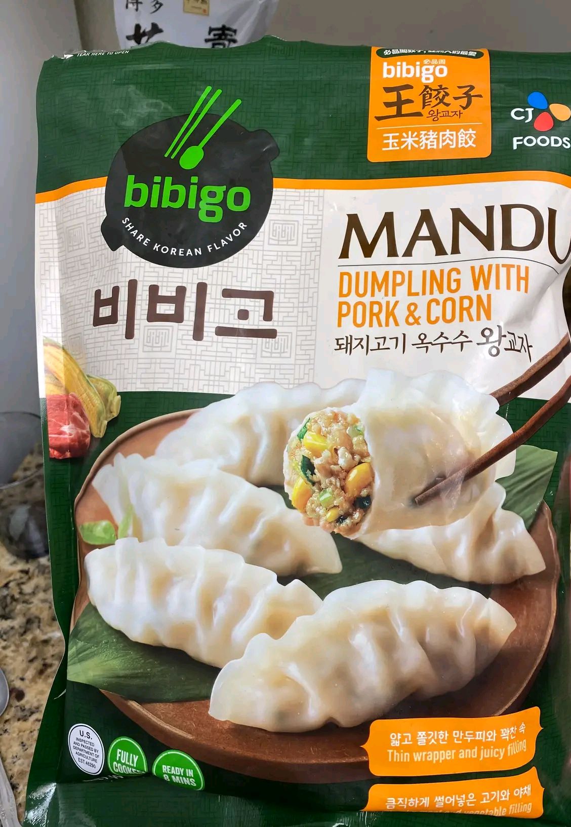 韩国企业在美国申请饺子外观专利，竟然通过了-百货之家