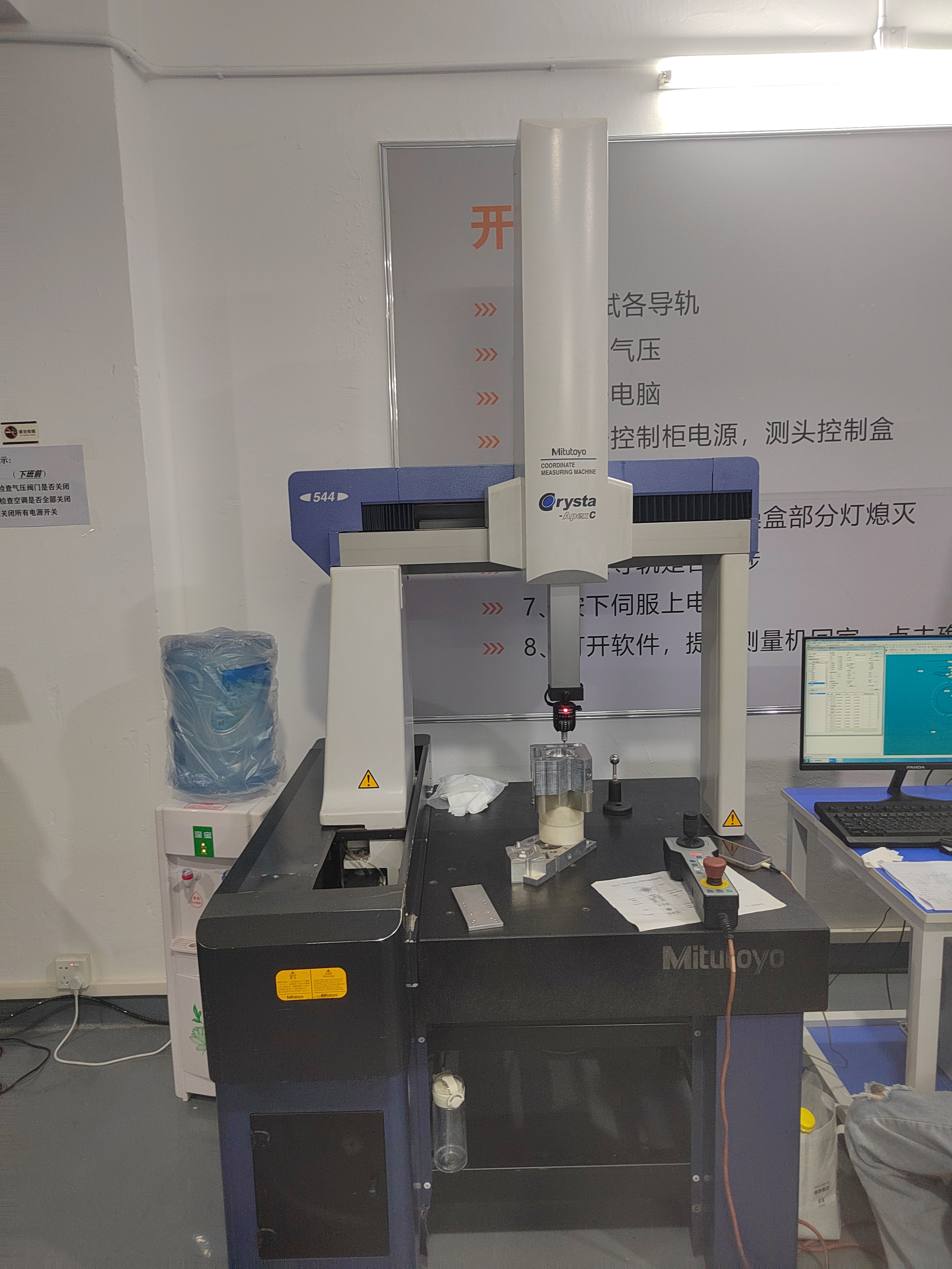 全自动三坐标测量仪 三次元