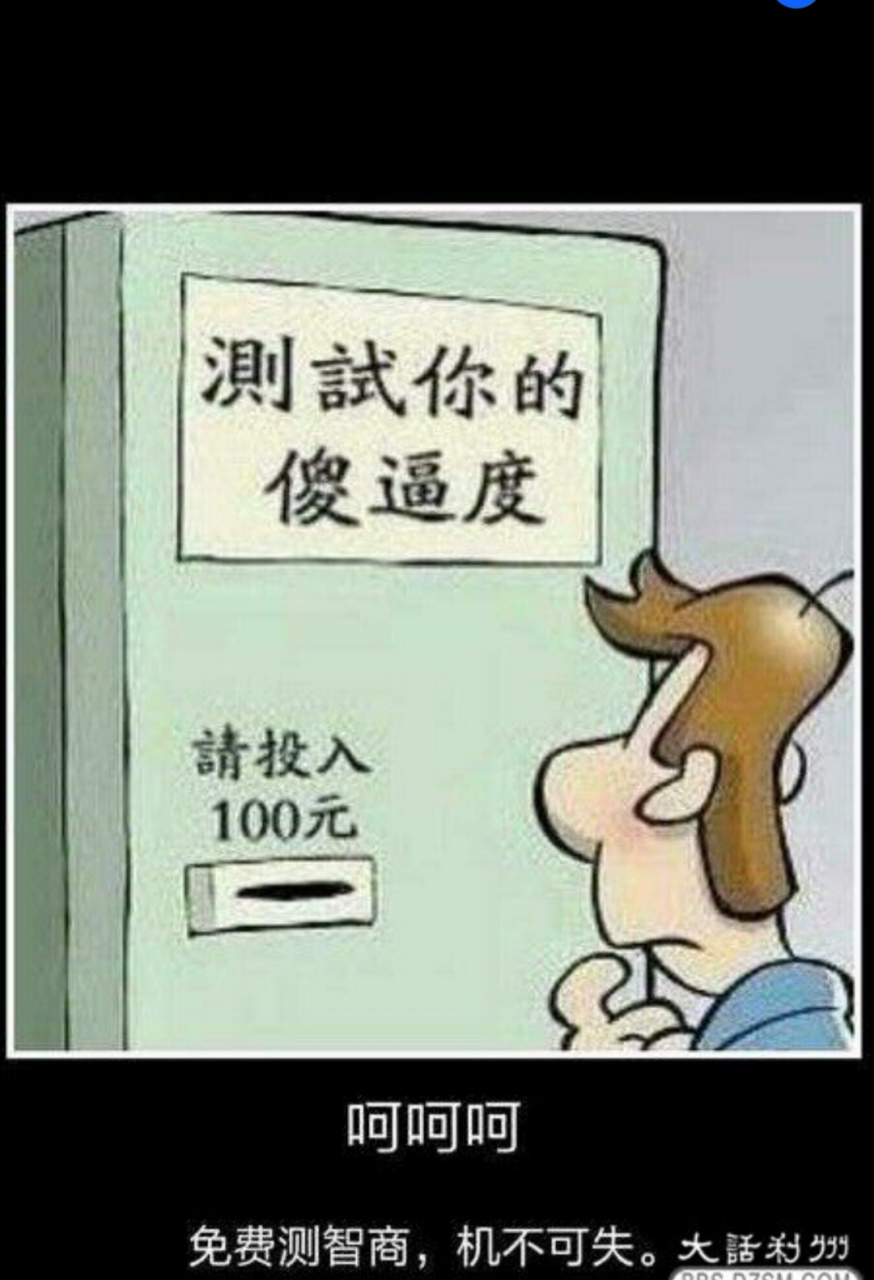 就在美国发了个招聘广告,招聘律政