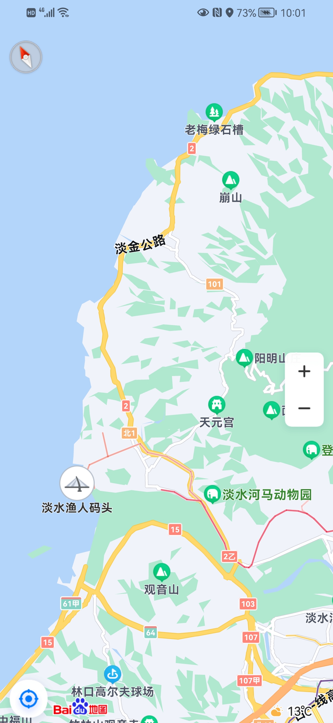 臺灣省新北市