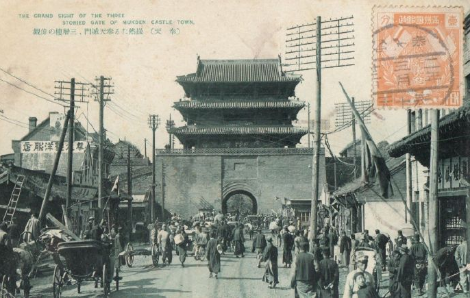 盛京皇城建设迎来重大进展,外攘门复建提上日程