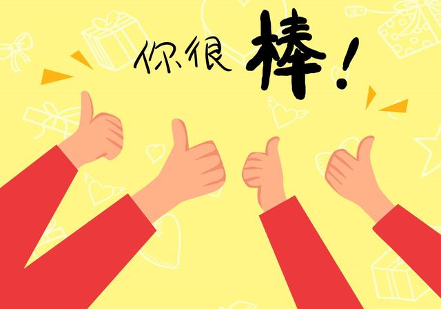 穷的时候你是怎么熬过来的?
