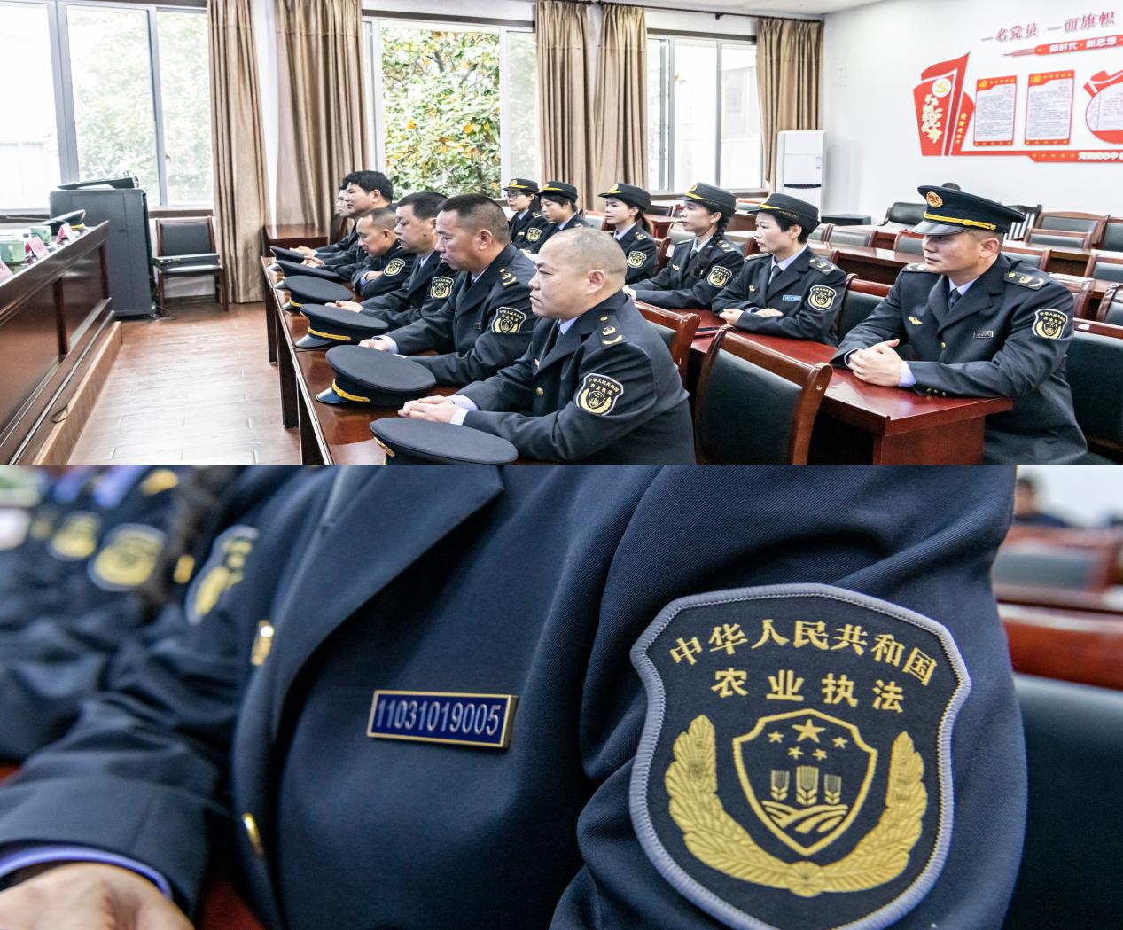 新农业执法标志服(农村农业制式)农业执法服装