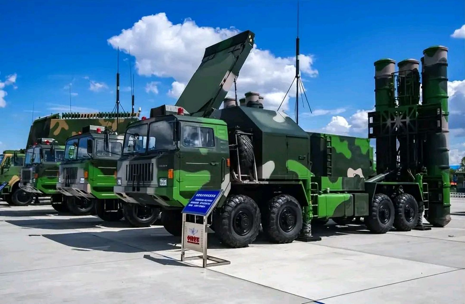 红旗-26防空导弹:中国迈向新一代防空利器  近日,中国防空领域再添新
