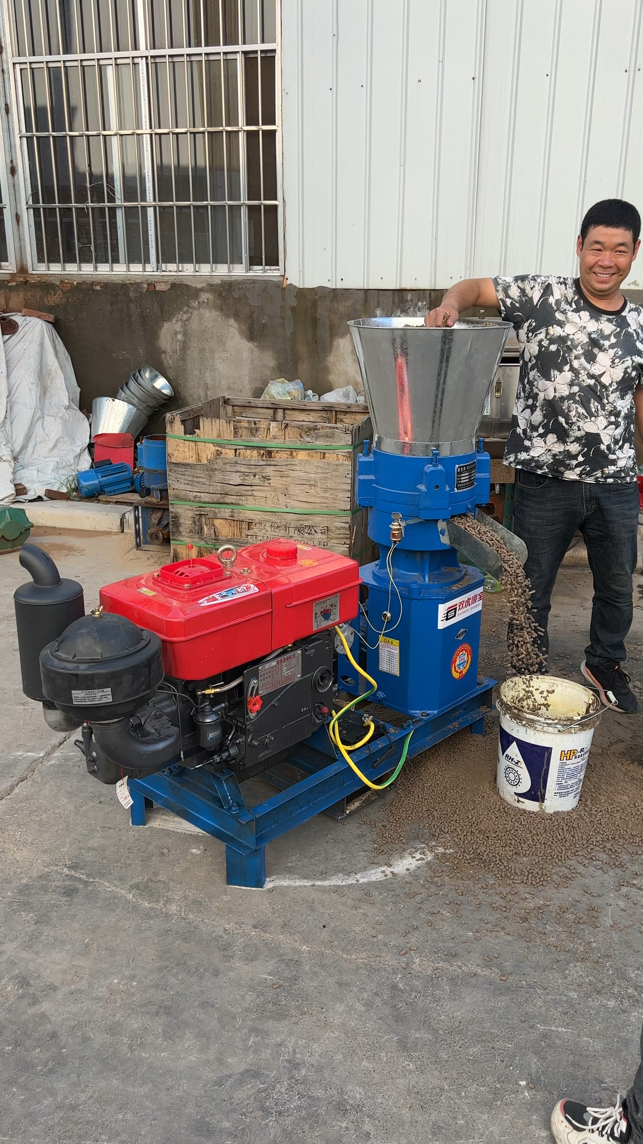 柴油机款饲料颗粒机,300型