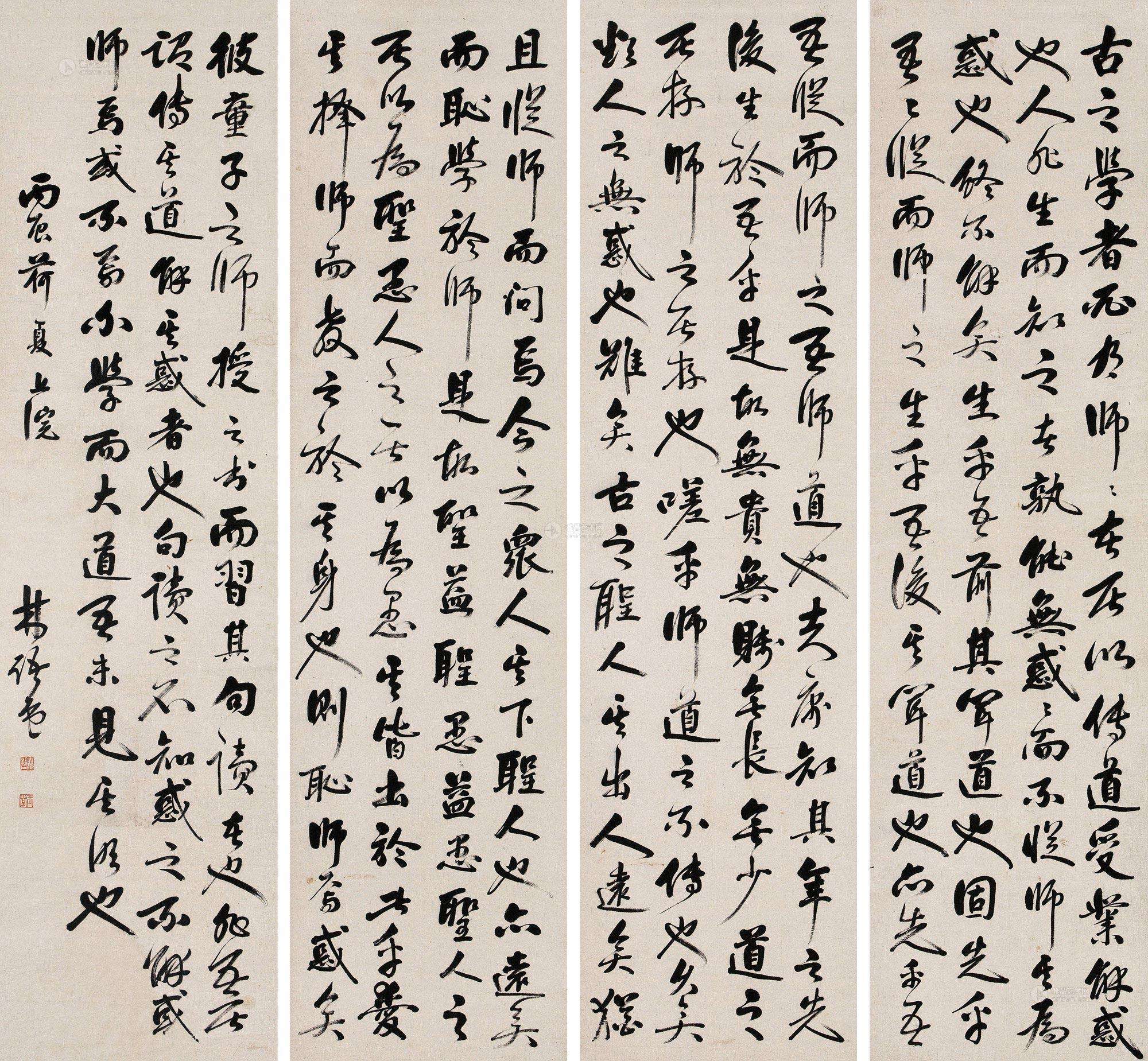 《师说"道之所存,师之所存也"的"之,是怎么"取独"的