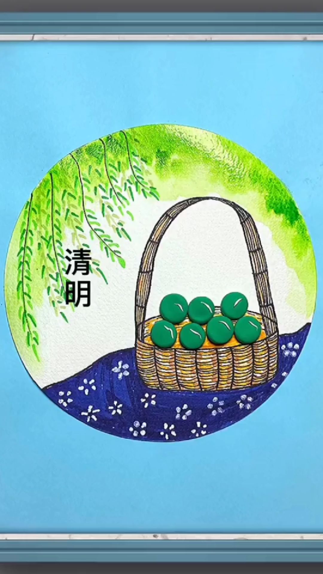 清明节主题立体手工画来啦,喜欢的提前做起来吧#踏青打卡