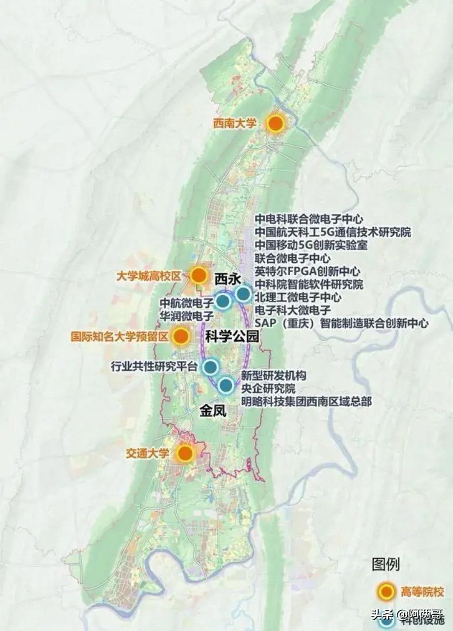 重庆高新区金凤镇规划图片