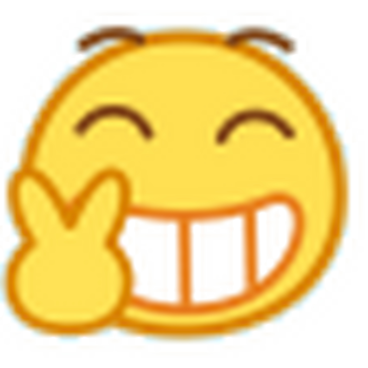 开心表情包,要使劲开心喔[滑稽][滑稽]#表情包# #微信# #聊天