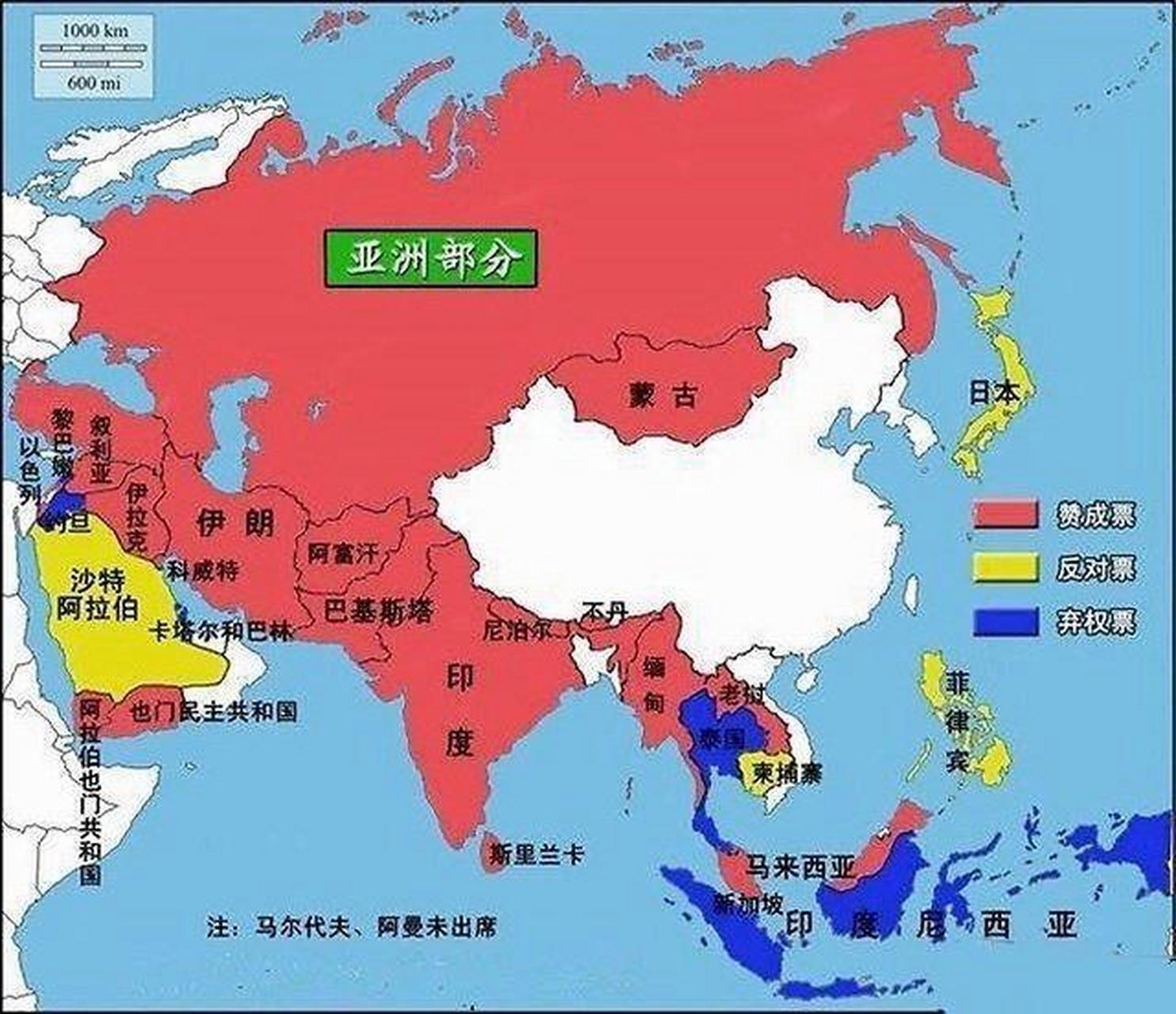 联合国成员国地图图片