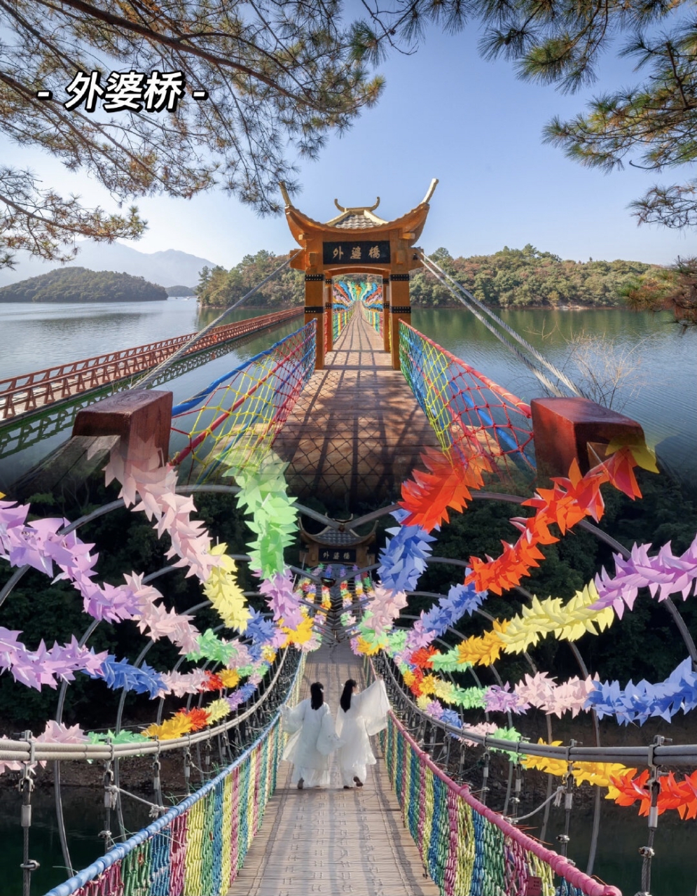 庐山西海水墨画卷,使山水多了韵味,成为点睛之笔 外婆桥【桑田岛-沧海