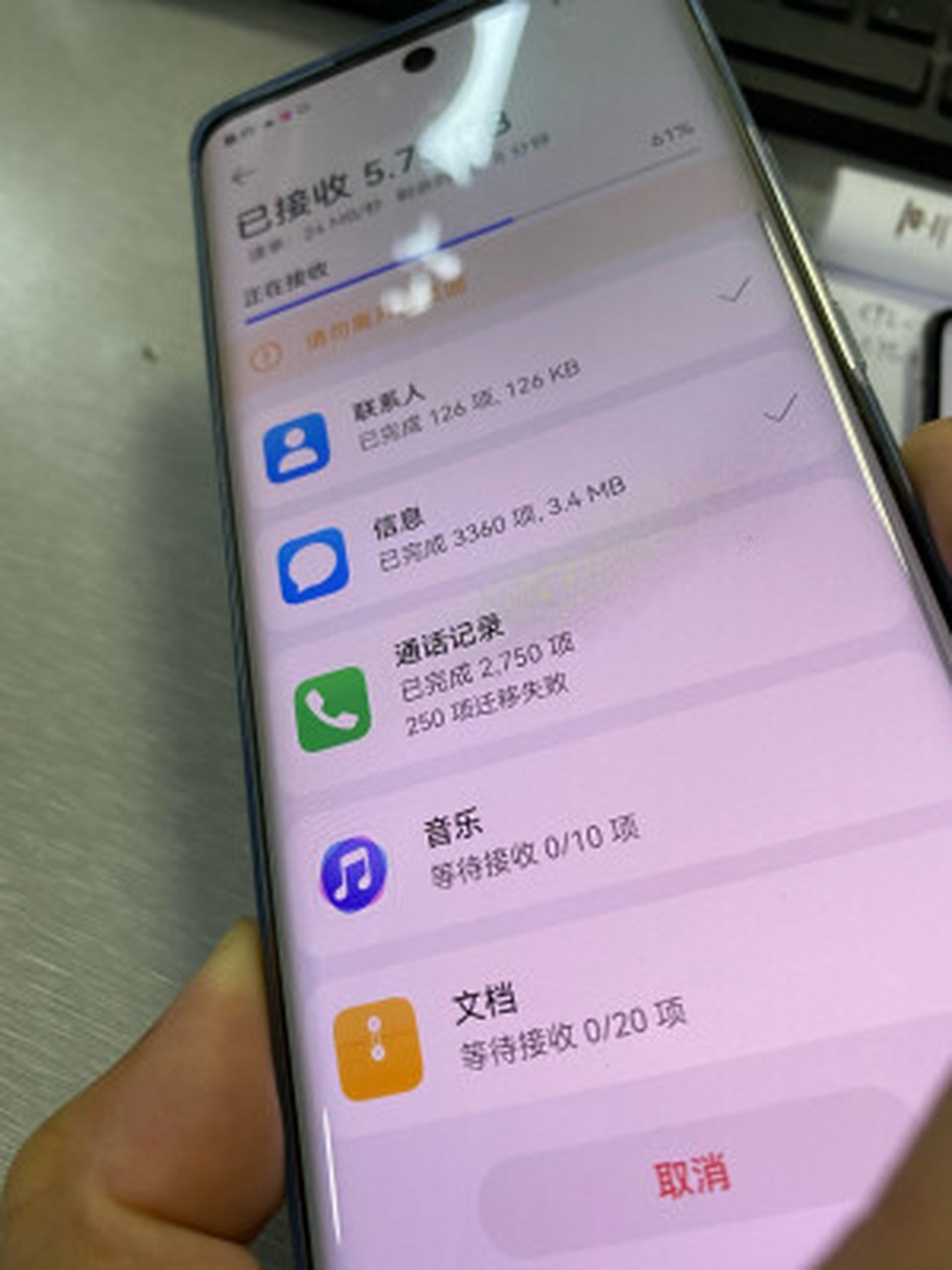 荣耀9i和华为nova2对比,华为nova9cpu怎么样  华为nova 9其实也还可以