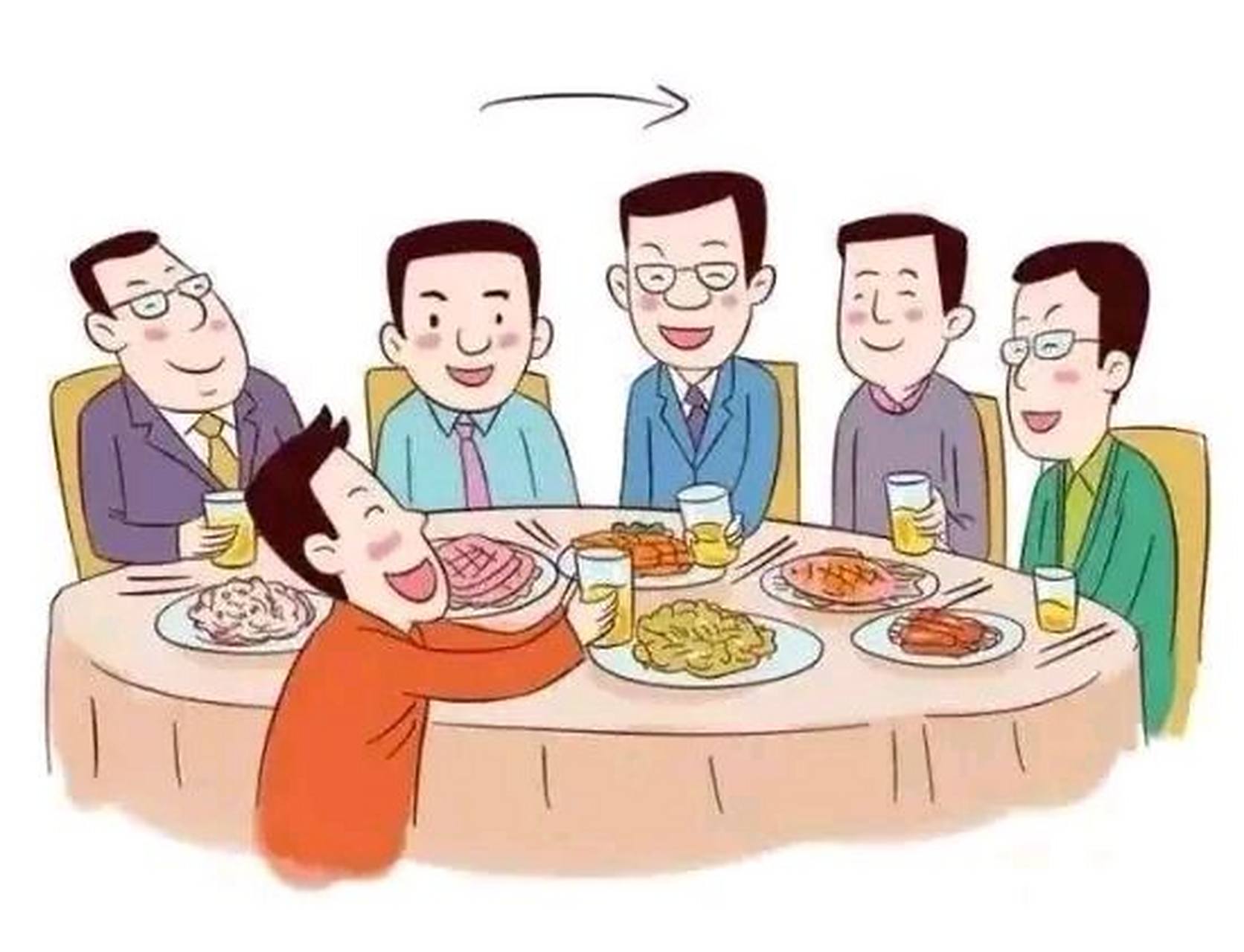 饭局七大忌 671,他人请客,你不要带朋友过去,客不带客,这是规矩,你