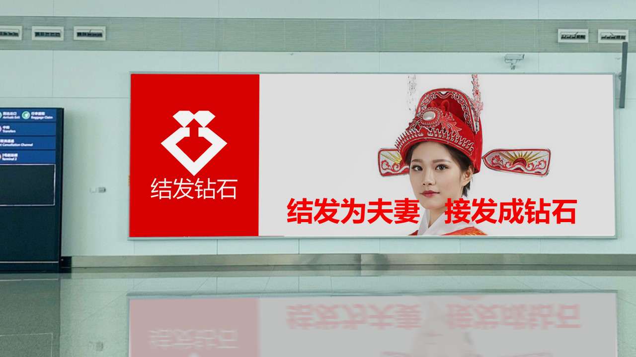 淮安结发夫妻可以通过生命珍宝公司用两人头发培育成结发钻石么?