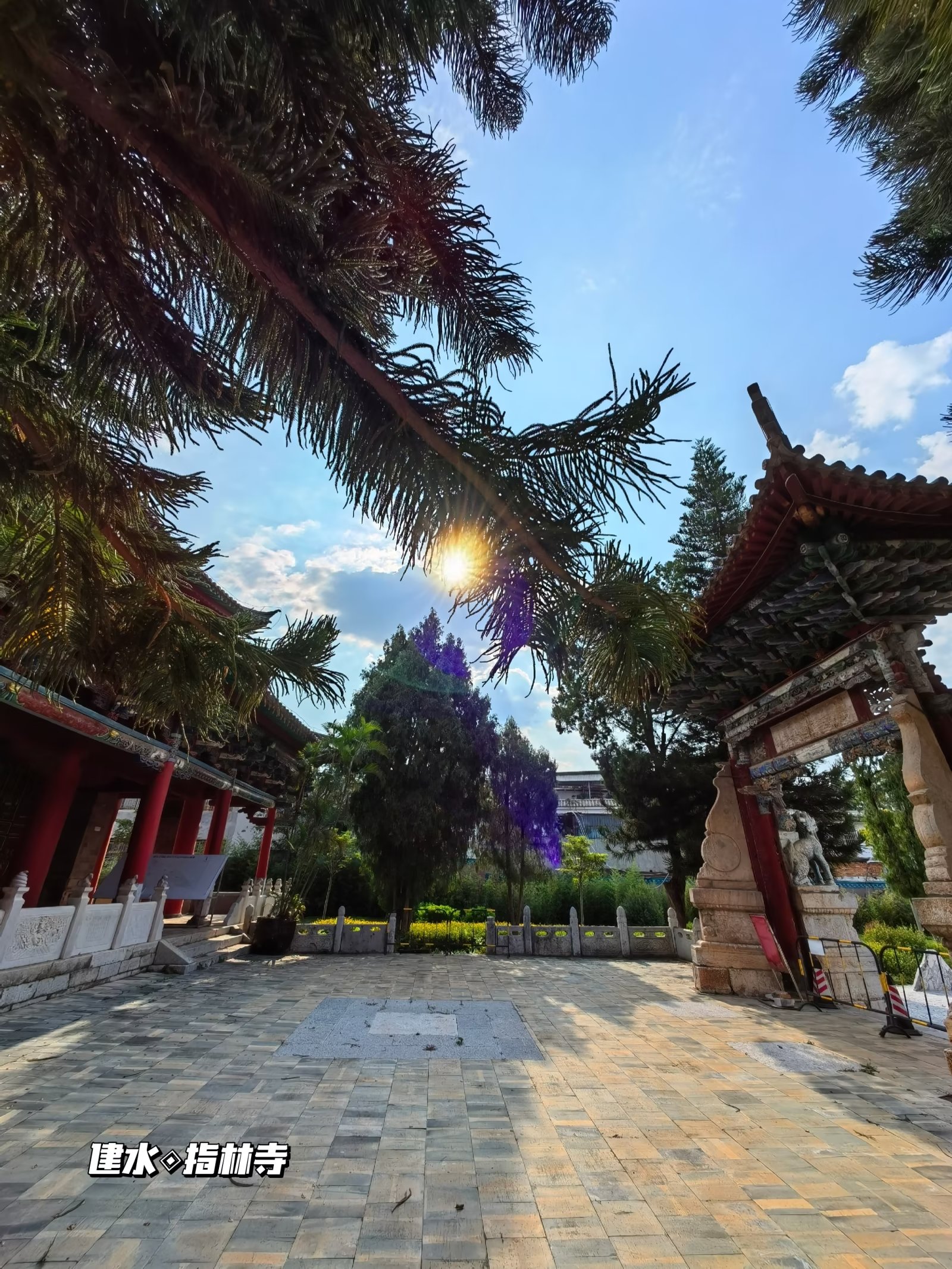 建水‖異人指鹿第一山指林寺