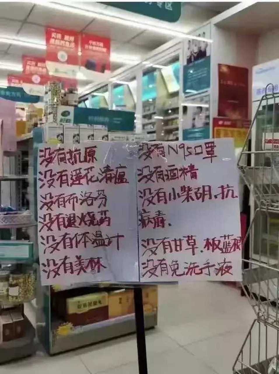 没有鱼丸,没有粗面,虾米碗糕都没有