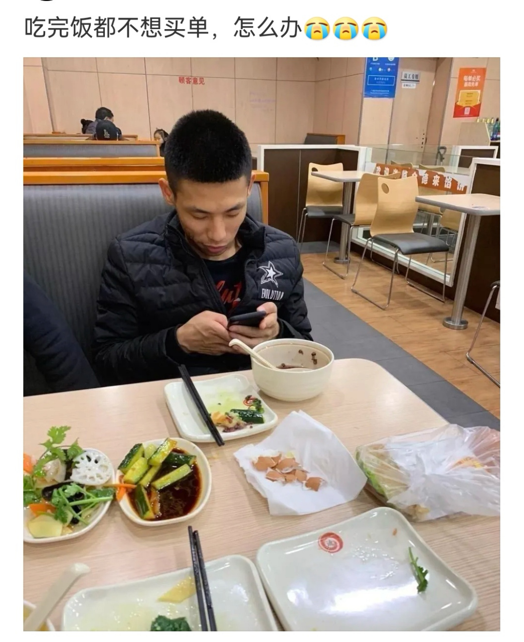 我五万名望,全身红17华佗,你买单