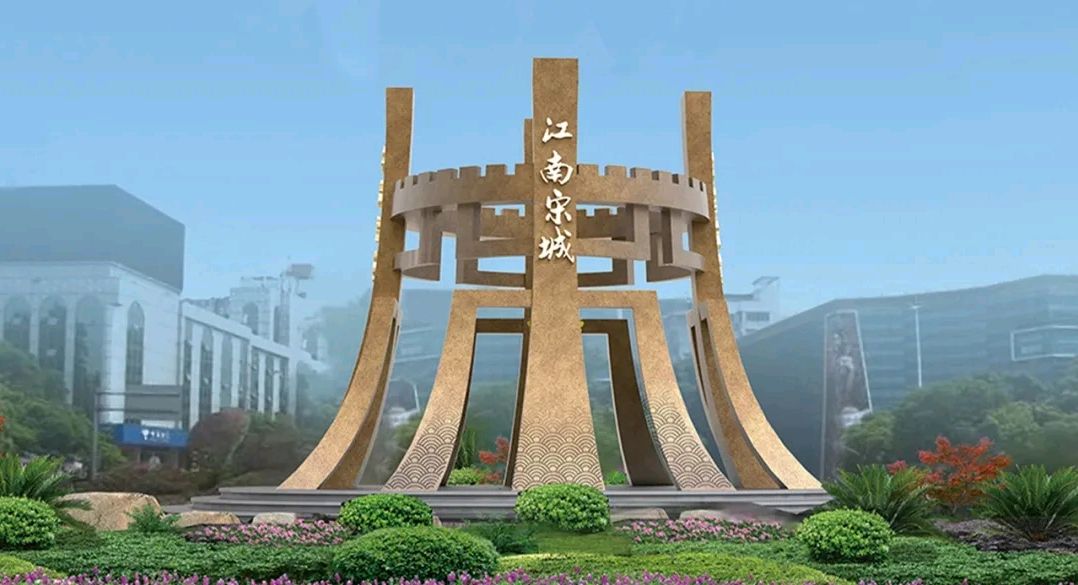5米高8米!赣州南门口将新建大型雕塑