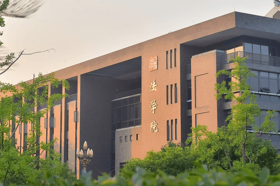 四川大学法律(非法学)专业考研一文全知道含报录比分数线(上)