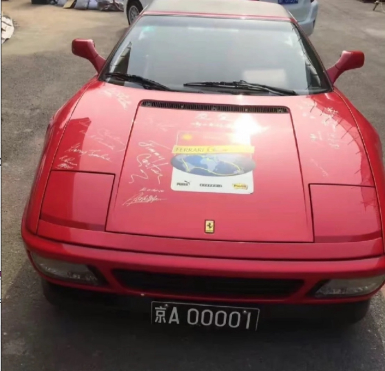 中国第一辆法拉利