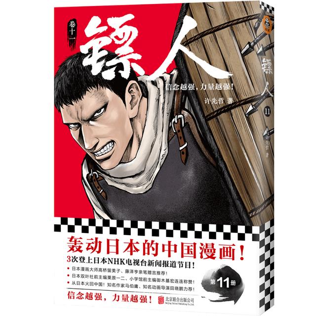 《阿育娅》全话直接阅读-阿育娅全文免费阅读发布日