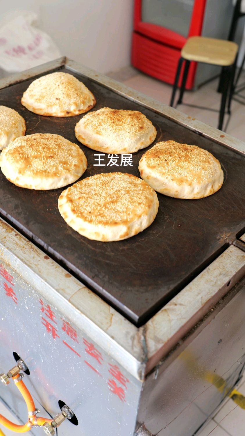 一锅可以做16个的翻板烧饼做法