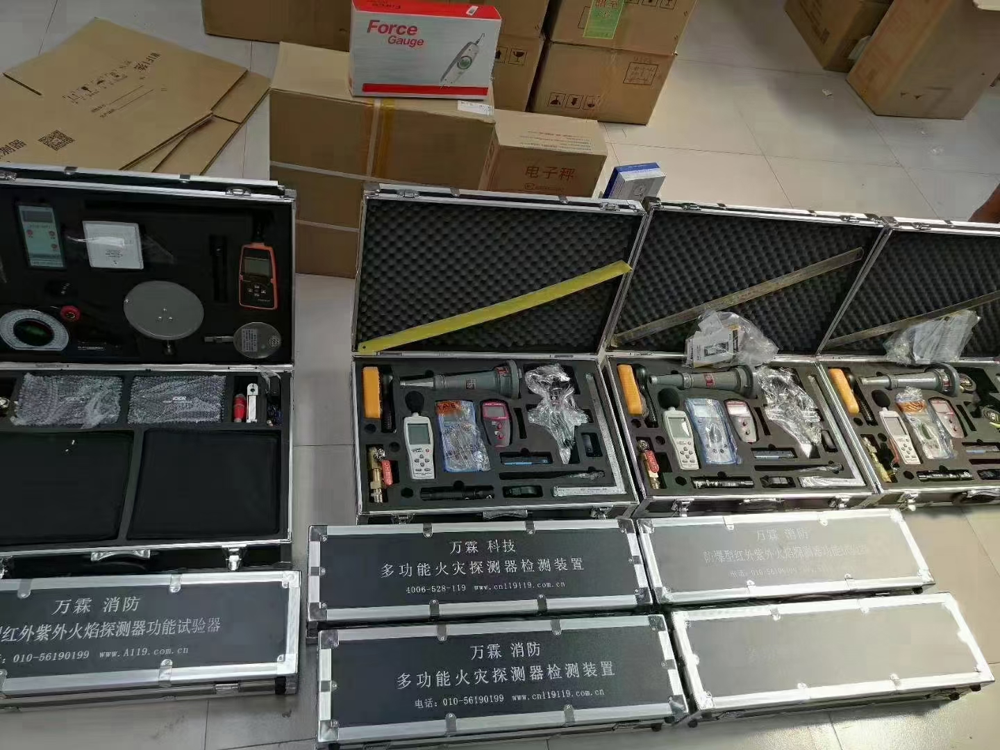 消防检测设备和安全评估设备