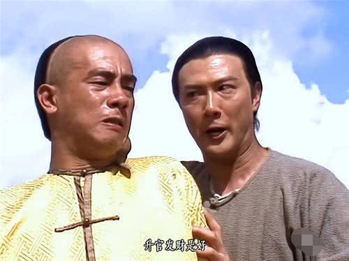 《鹿鼎记》中风际中为了一个小小的都司而背叛天地会划算吗